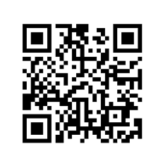 Whish Money QR Code - Support Kjoumaa Tools